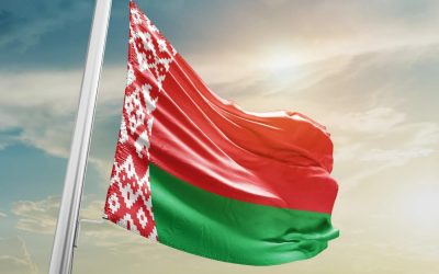 Выборы Президента Республики Беларусь